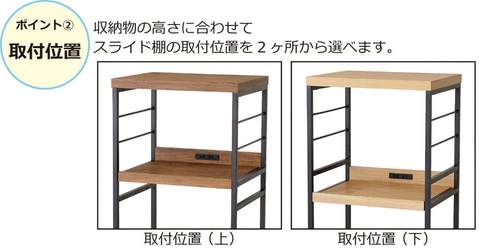 Amazon.co.jp: クロシオ(Kuroshio) アートレンジワゴン 収納家具